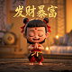 我的世界乐高村庄房子拼装过程